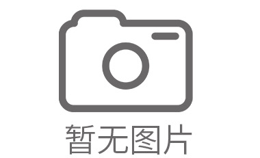 岱山县开荒保洁不是单指哪一种工程施工